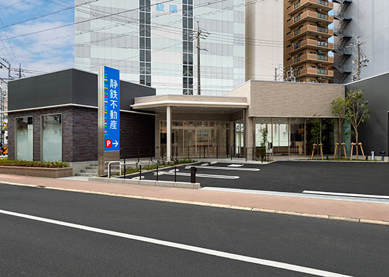 静岡店おすすめ物件