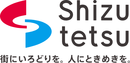 静鉄ロゴ