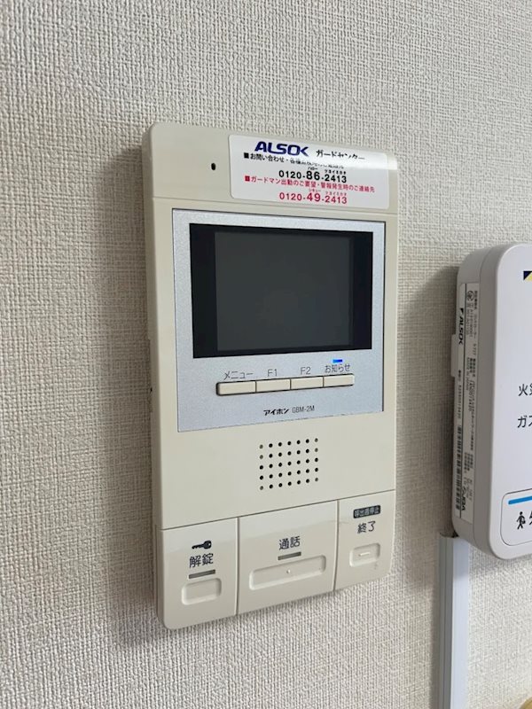 フェイム両替町 セキュリティ
