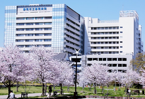 フェイム両替町 静岡市立 静岡病院