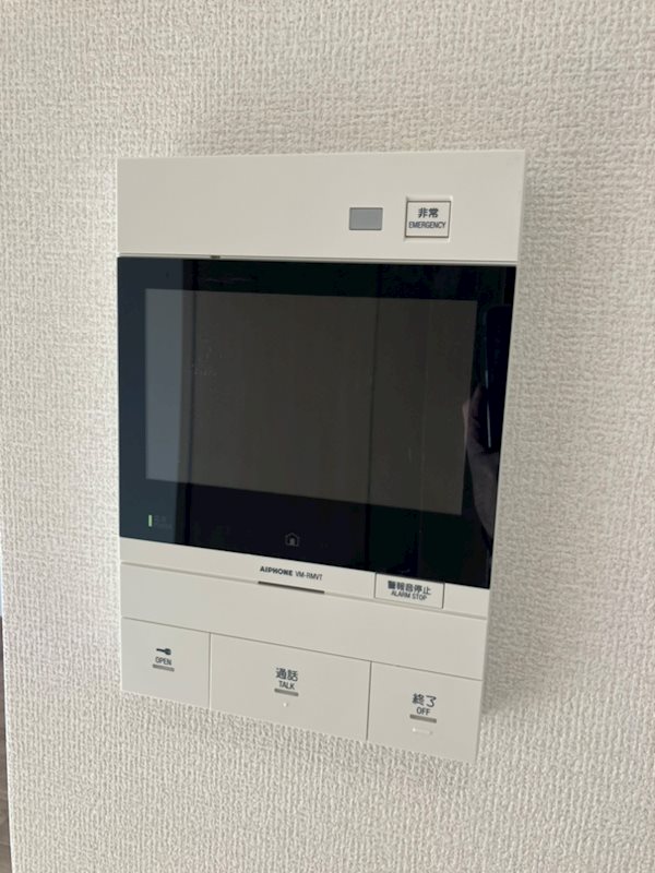 メゾン聖ヶ丘 セキュリティ