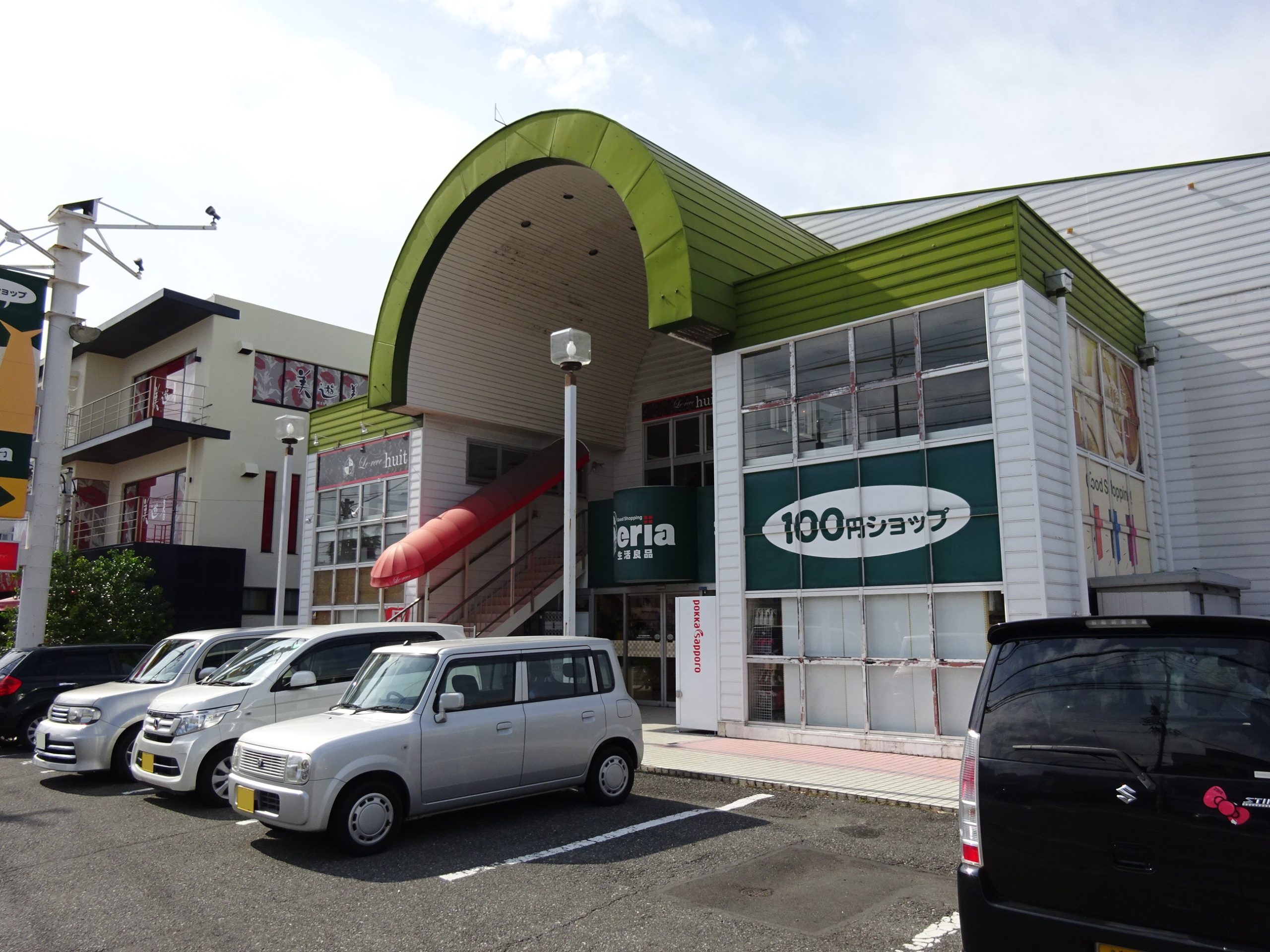 グランアネシス草薙 100円ｼｮｯﾌﾟｾﾘｱ 草薙店