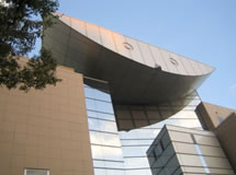 沼津大手町ハイツ 沼津市立図書館