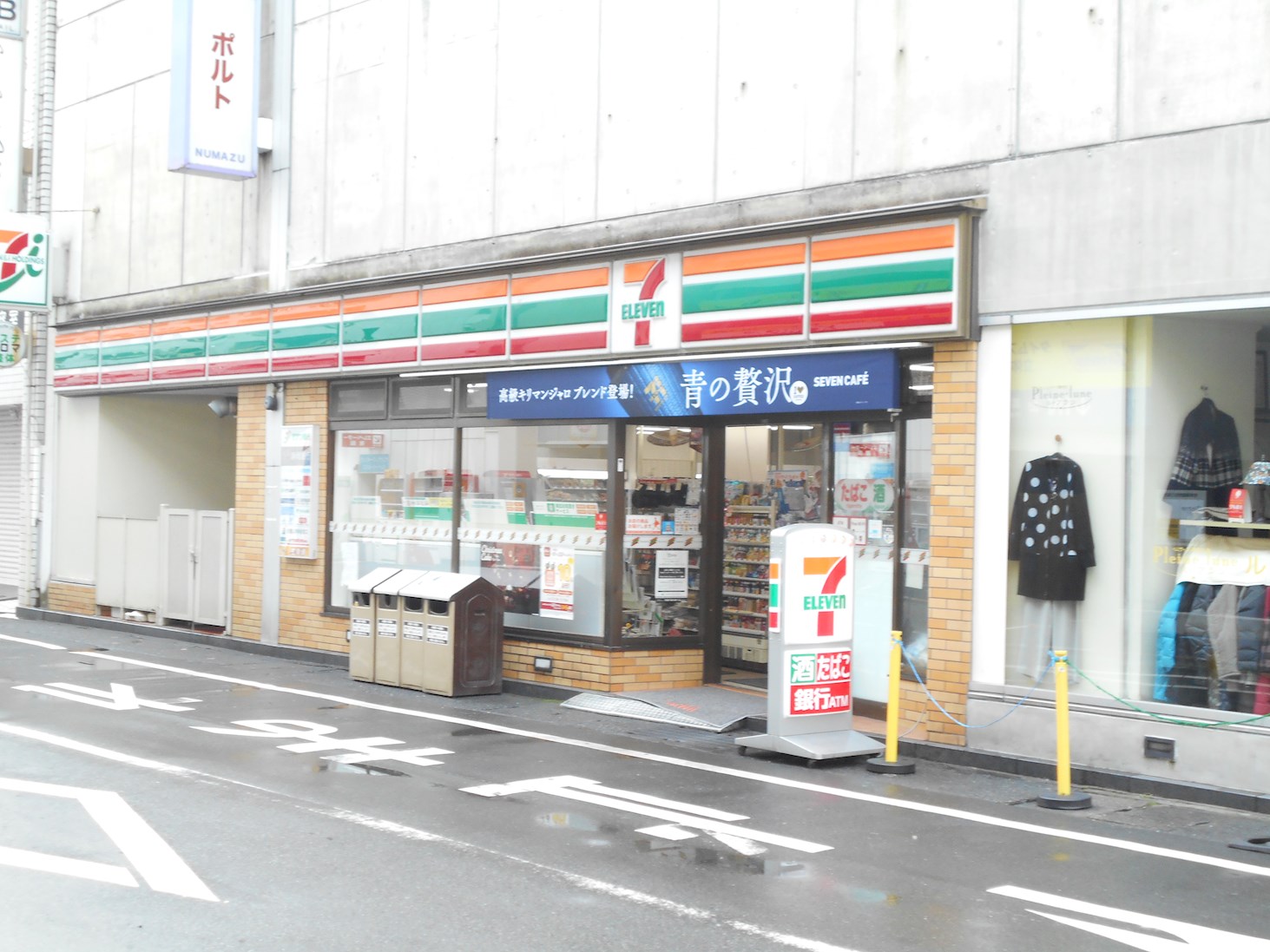沼津大手町ハイツ  ｾﾌﾞﾝｲﾚﾌﾞﾝ 沼津駅前店