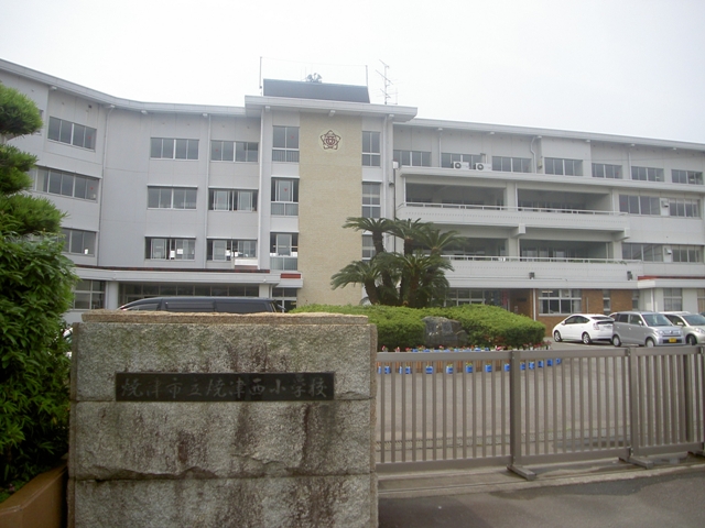 焼津市越後島　中古戸建 焼津市立焼津西小学校