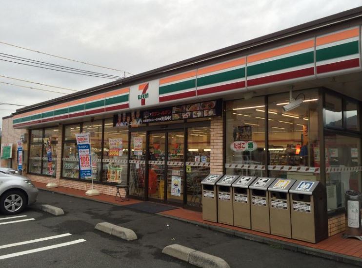 焼津市越後島　中古戸建 ｾﾌﾞﾝｲﾚﾌﾞﾝ 焼津越後島店