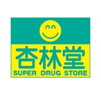 ヴィラ伝馬町 杏林堂薬局 静岡鷹匠店