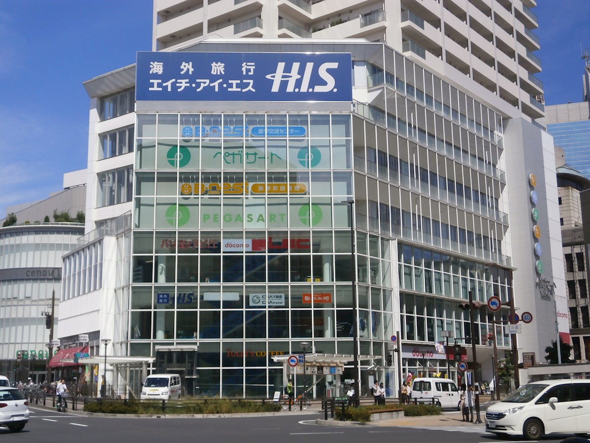 鷹匠レジデンス 静岡市立御幸町図書館