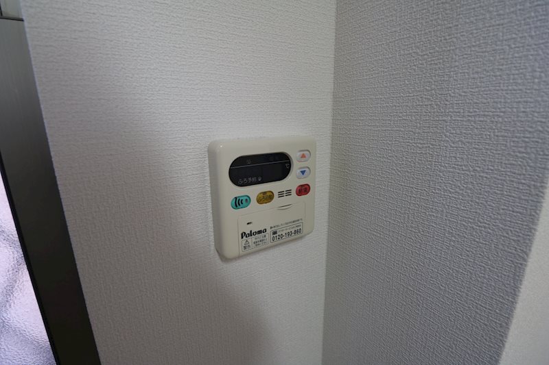アーバンコート籠上A棟 その他設備
