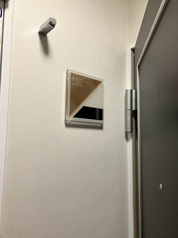 鷹匠レジデンス 玄関