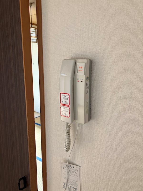 鷹匠レジデンス セキュリティ