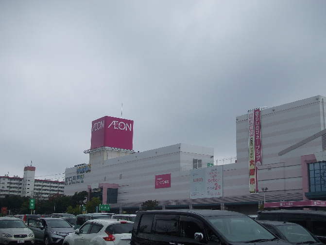 上原二丁目戸建 ｲｵﾝ清水店