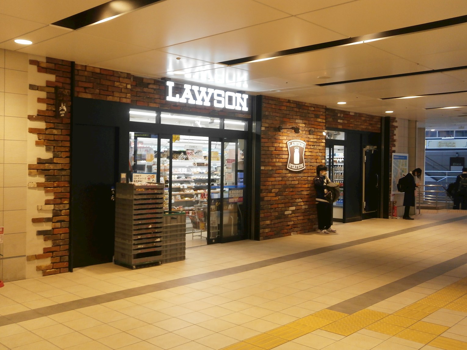 ウィンドリッヂ鷹匠 ローソン 新静岡ｾﾉﾊﾞ店