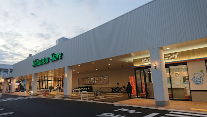 グランアネシス藤枝 しずてつｽﾄｱ 藤枝駅南店