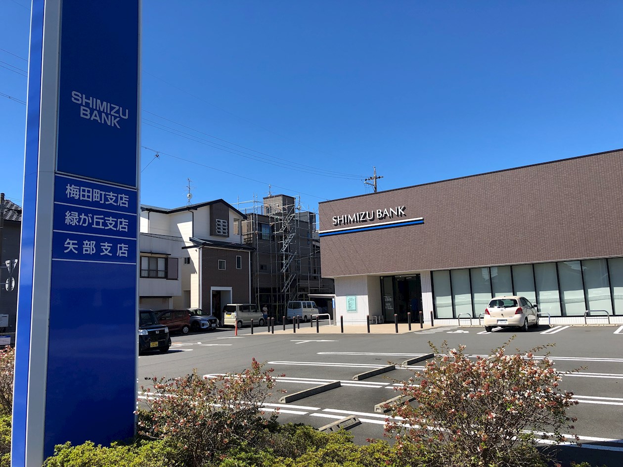 清水区村松原二丁目　戸建 清水銀行矢部支店