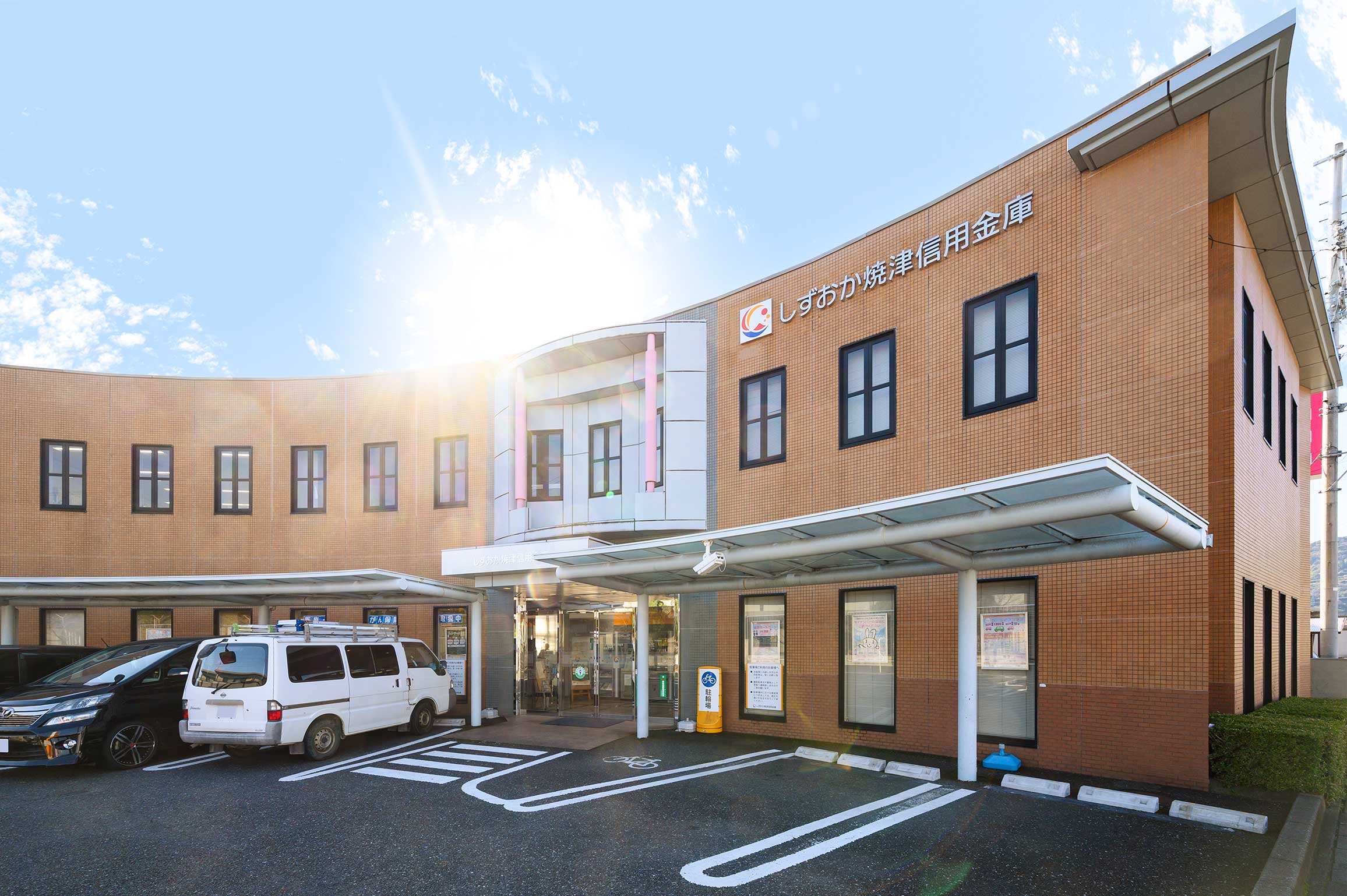 【静鉄不動産】エバースクエア東新田三丁目 3号地（分譲住宅） しずおか焼津信用金庫 東新田支店