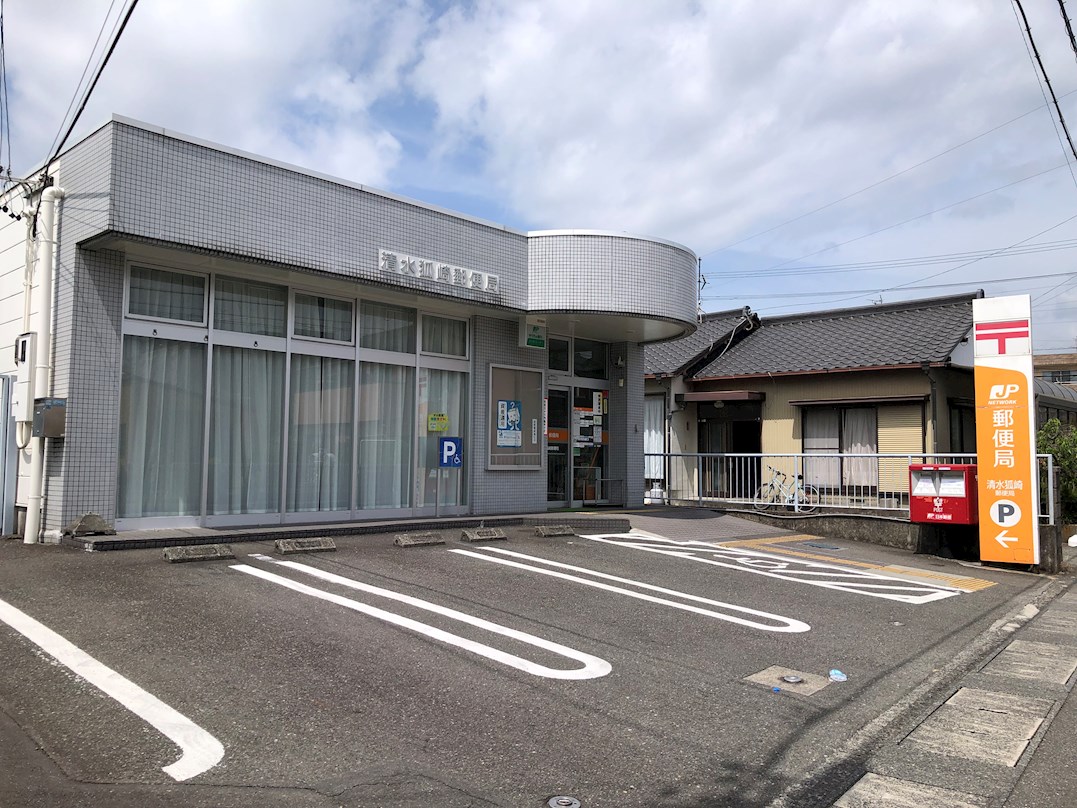 【静鉄不動産の新築分譲住宅】エバースクエア狐ヶ崎6号地  清水狐崎郵便局