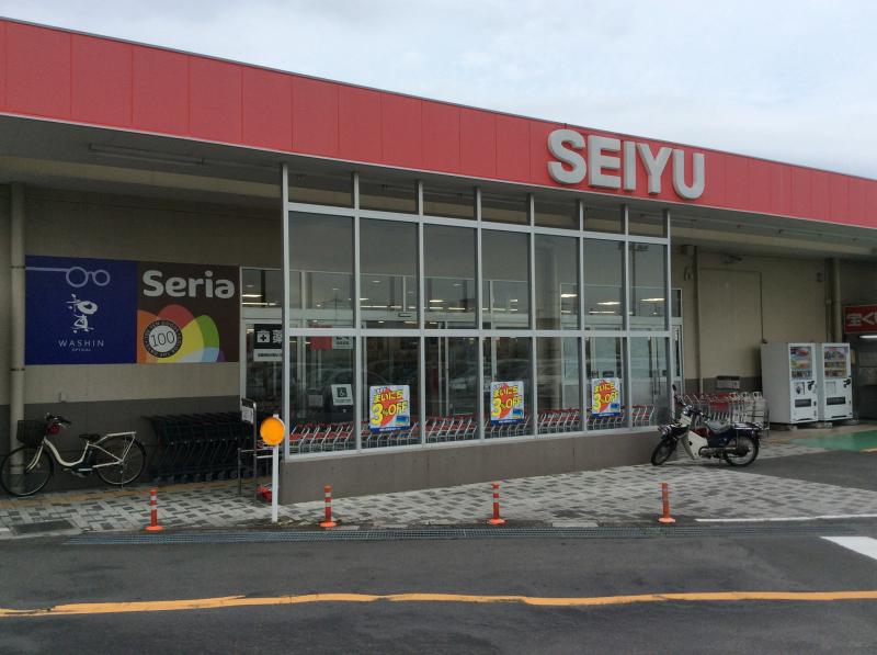 ファミール藤枝グランビュー 西友 南新屋店