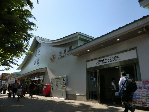 三島一番町ハイツ ＪＲ・伊豆箱根鉄道　三島駅
