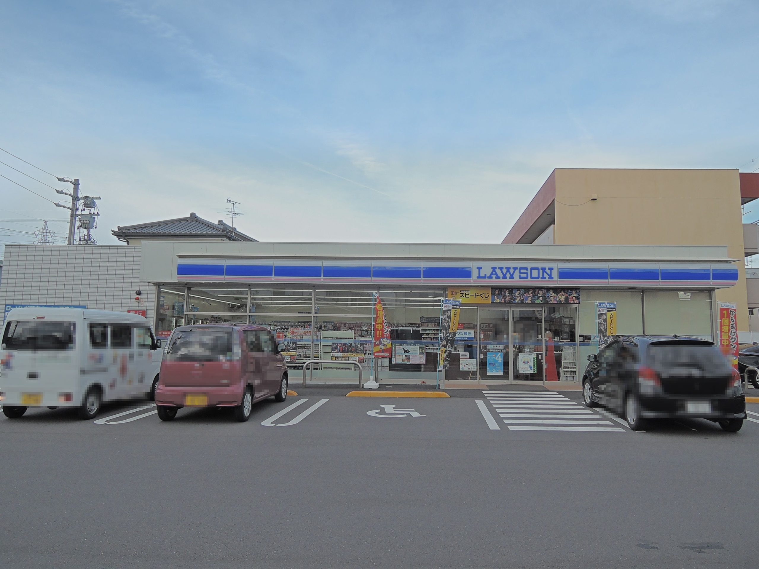 【静鉄不動産】エバースクエア登呂一丁目 7号地（分譲住宅） ﾛｰｿﾝ 静岡登呂一丁目店