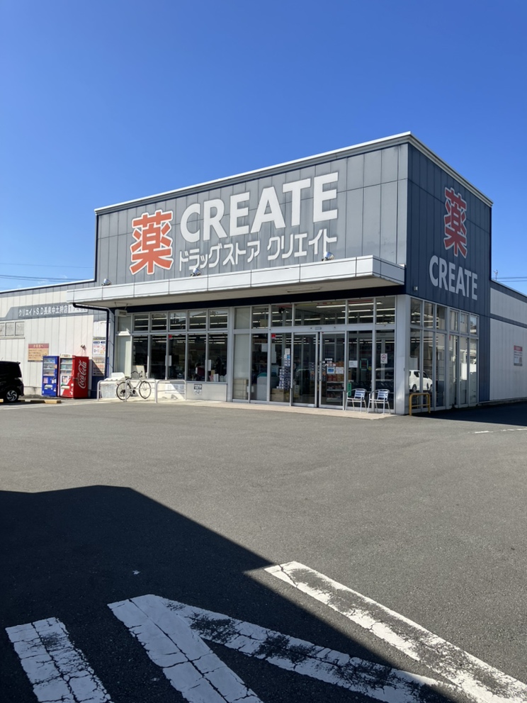 シャリエ長泉グランマークスWEST棟 ｸﾘｴｲﾄSD(ｴｽ･ﾃﾞｨｰ) 長泉中土狩店