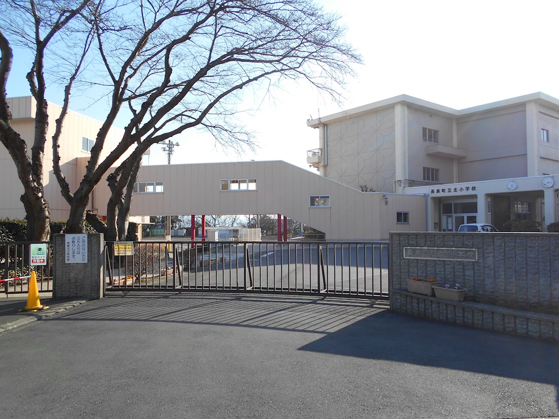 アルファステイツ長泉 長泉町立北小学校