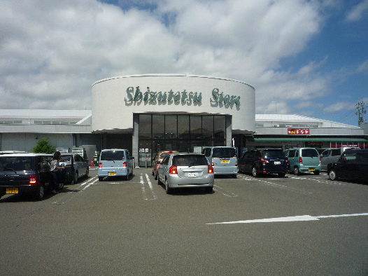藤枝市南駿河台三丁目　中古戸建 しずてつｽﾄｱ 駿河台店