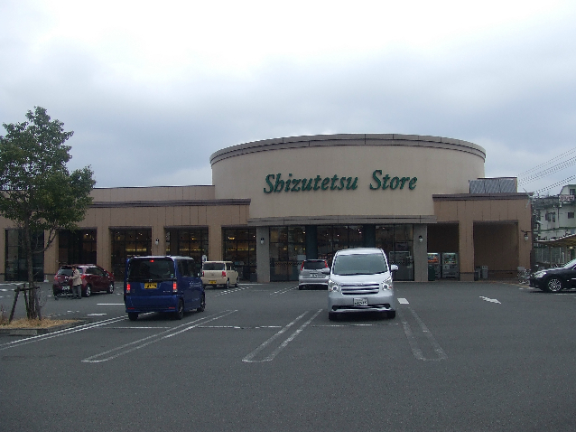 ハイコーポ狐ヶ崎510号室 しずてつｽﾄｱ 御門台店