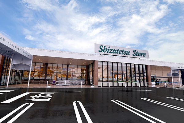ヴァンヴェール92番館 しずてつｽﾄｱ 長泉店