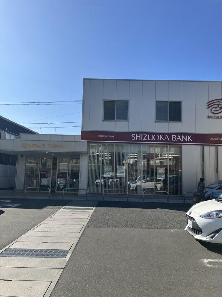 シャリエ長泉グランマークスWEST棟 静岡銀行長泉支店
