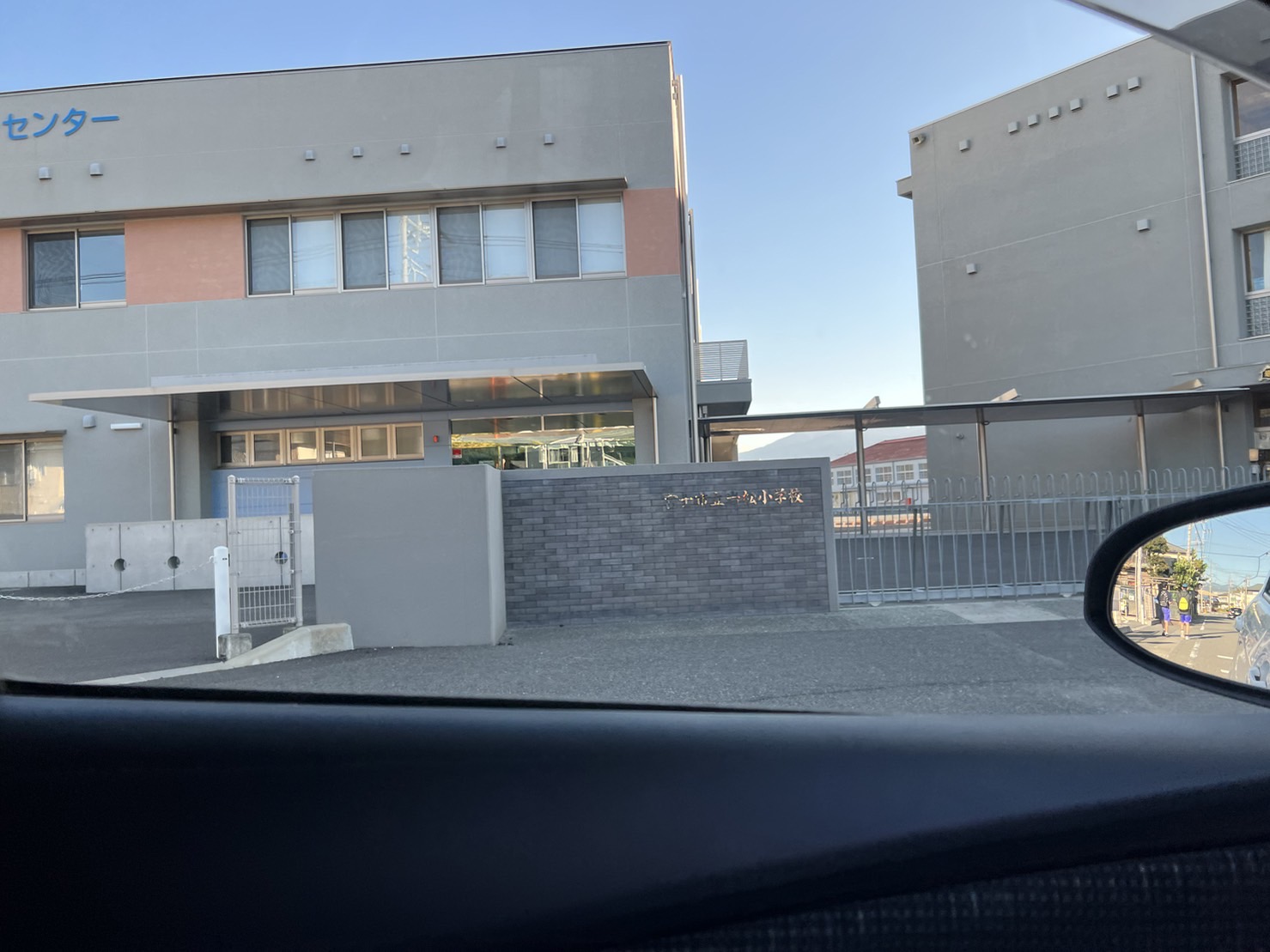 富士市松岡904番6 戸建 富士市立岩松小学校
