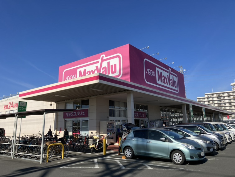 ヴァンヴェール92番館 ﾏｯｸｽﾊﾞﾘｭ 長泉中土狩店