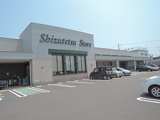 プレミスト泉町 しずてつｽﾄｱ 宮本町店
