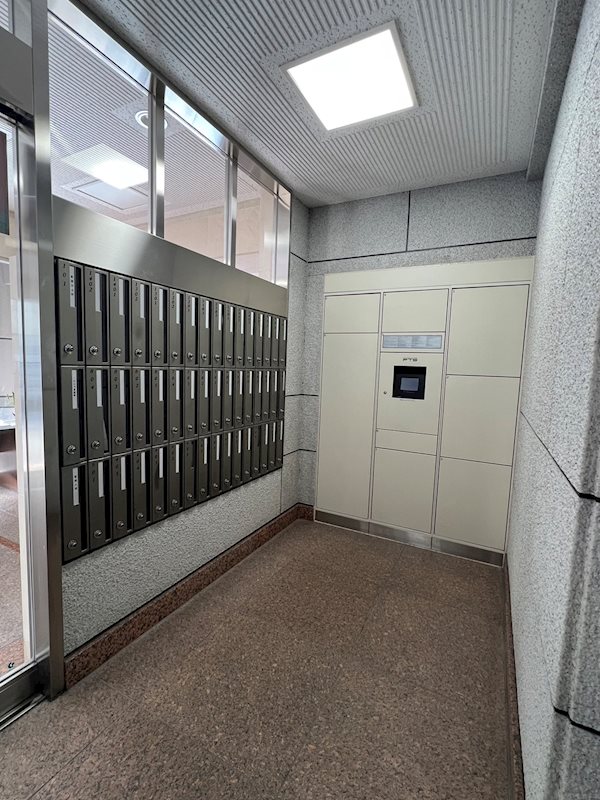 沼津大手町ハイツ 宅配ボックス・郵便ポスト