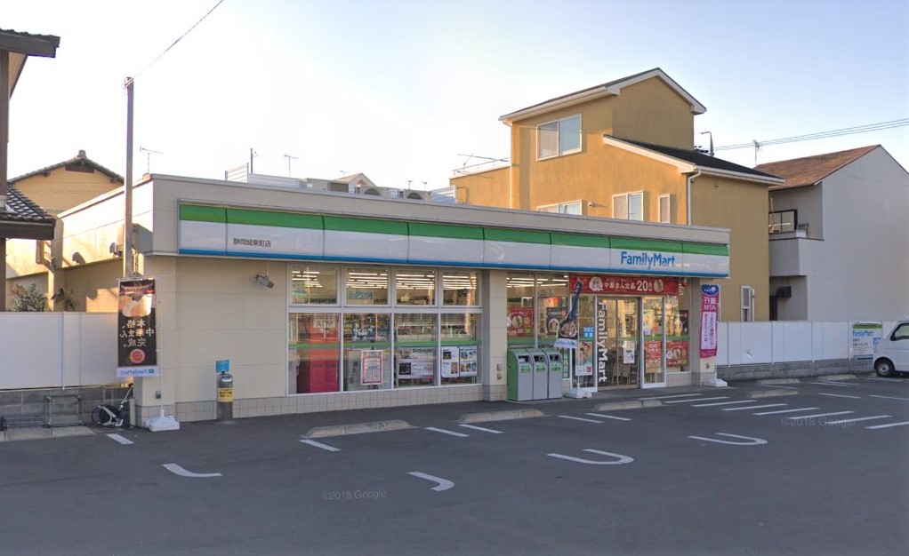 エステート１２ ﾌｧﾐﾘｰﾏｰﾄ 静岡城東町店