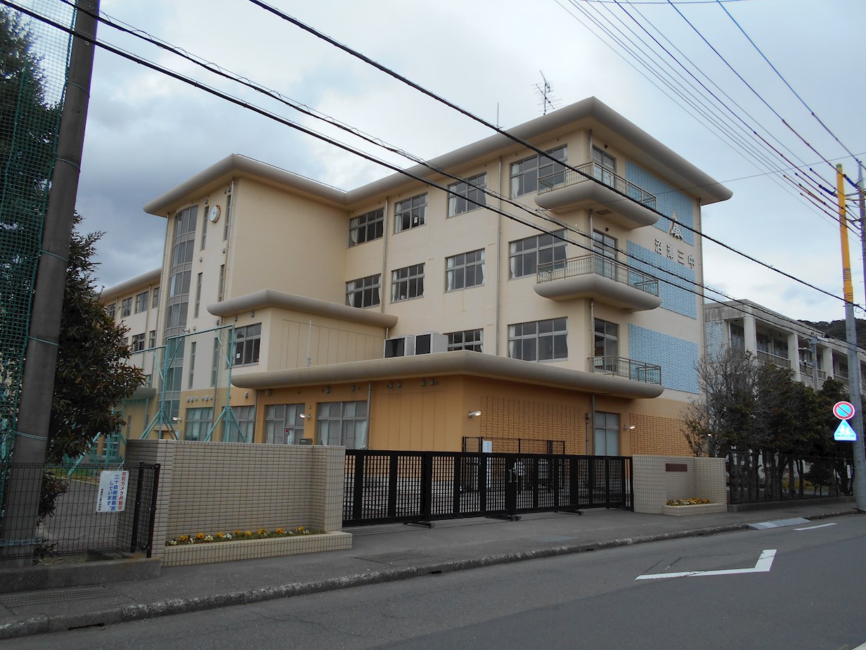 沼津市下香貫大久保2407-1　戸建て 沼津市立第三中学校