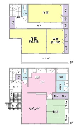 高橋南町　中古戸建 間取図・土地図