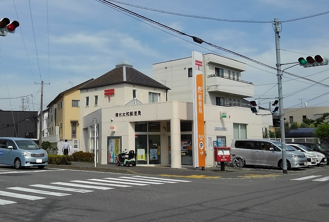高橋南町　中古戸建 清水大和郵便局
