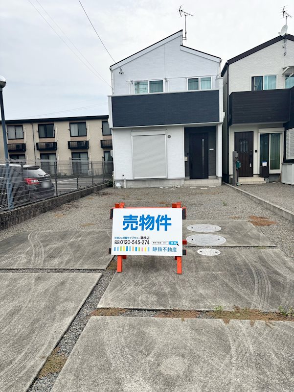 藤枝市小石川町四丁目12－6 広々駐車スペースあり！