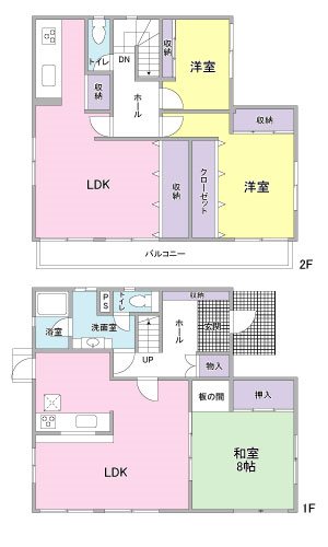 清水区緑が丘町　中古住宅 間取図・土地図