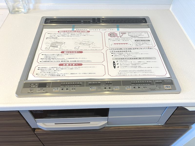マークス・アネシスタワー草薙 内観写真（キッチン）
