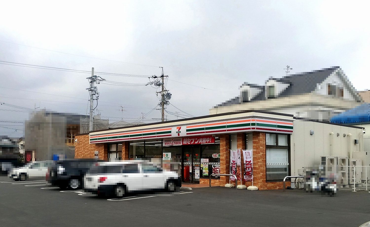 寺田建売住宅（美邸）  ｾﾌﾞﾝｲﾚﾌﾞﾝ　静岡寺田店