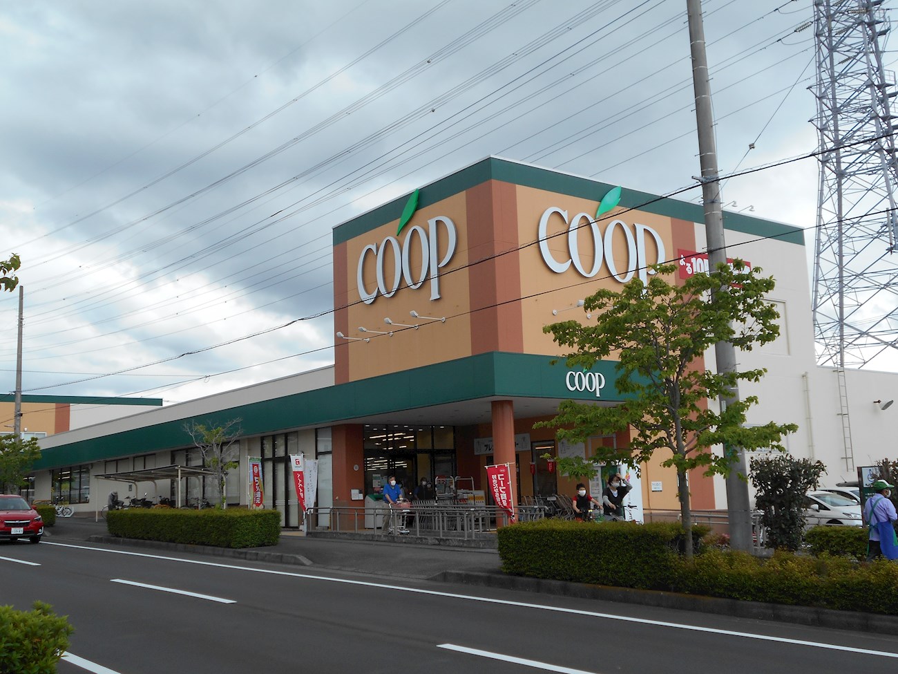 エンゼルハイム芙蓉台 ﾕｰｺｰﾌﾟ 桜づつみ店