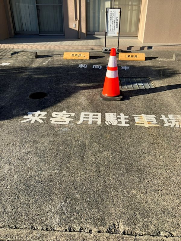 ファミール藤枝グランビュー 来客用駐車場