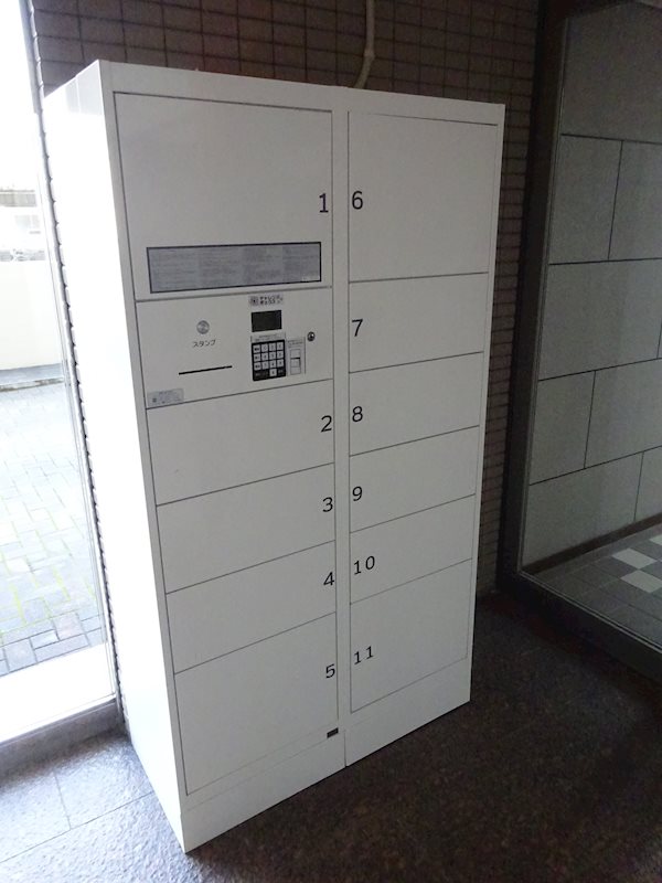 メゾン沼津高沢  宅配BOX