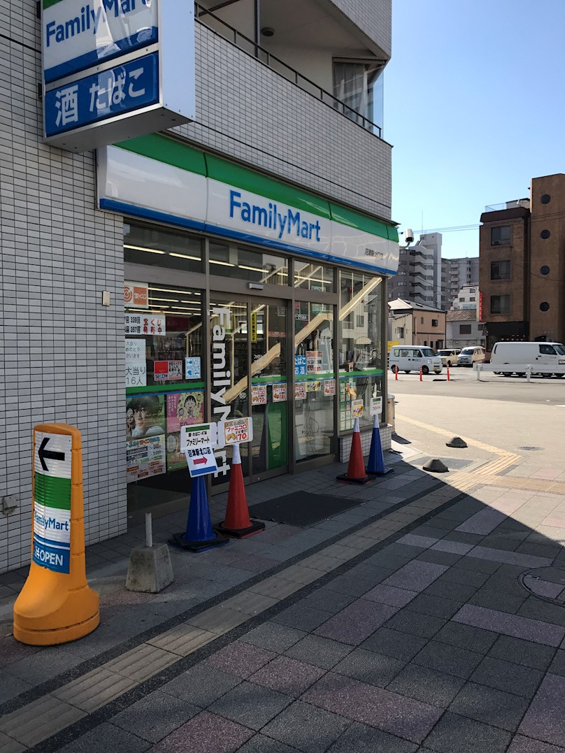 メゾン沼津高沢  ﾌｧﾐﾘｰﾏｰﾄ 沼津駅北口店