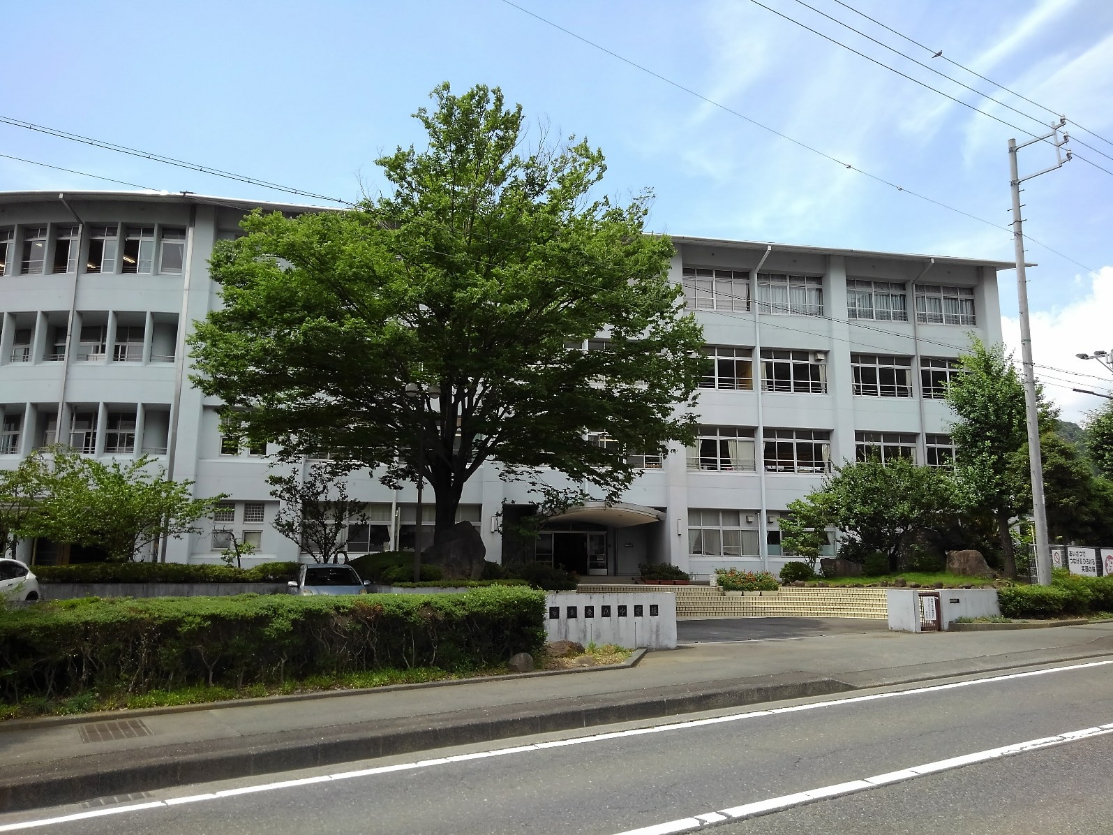 瀬名一丁目　新築分譲住宅 静岡市立竜爪中学校
