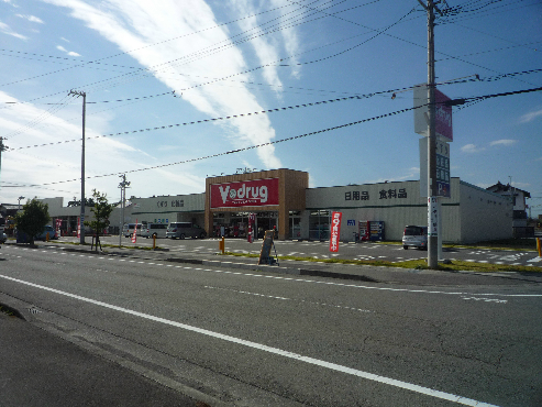 焼津市石津　中古戸建 V･drug 焼津石津店