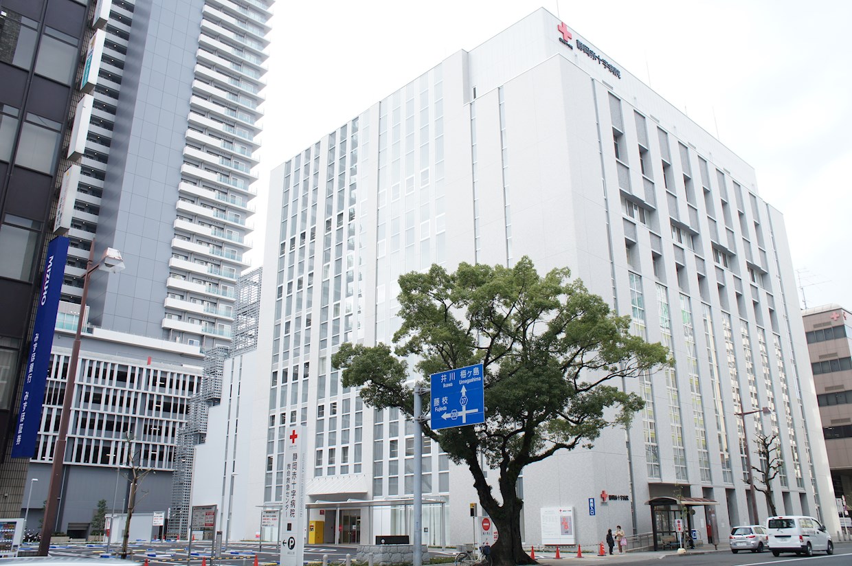 チサンマンション両替町 静岡赤十字病院