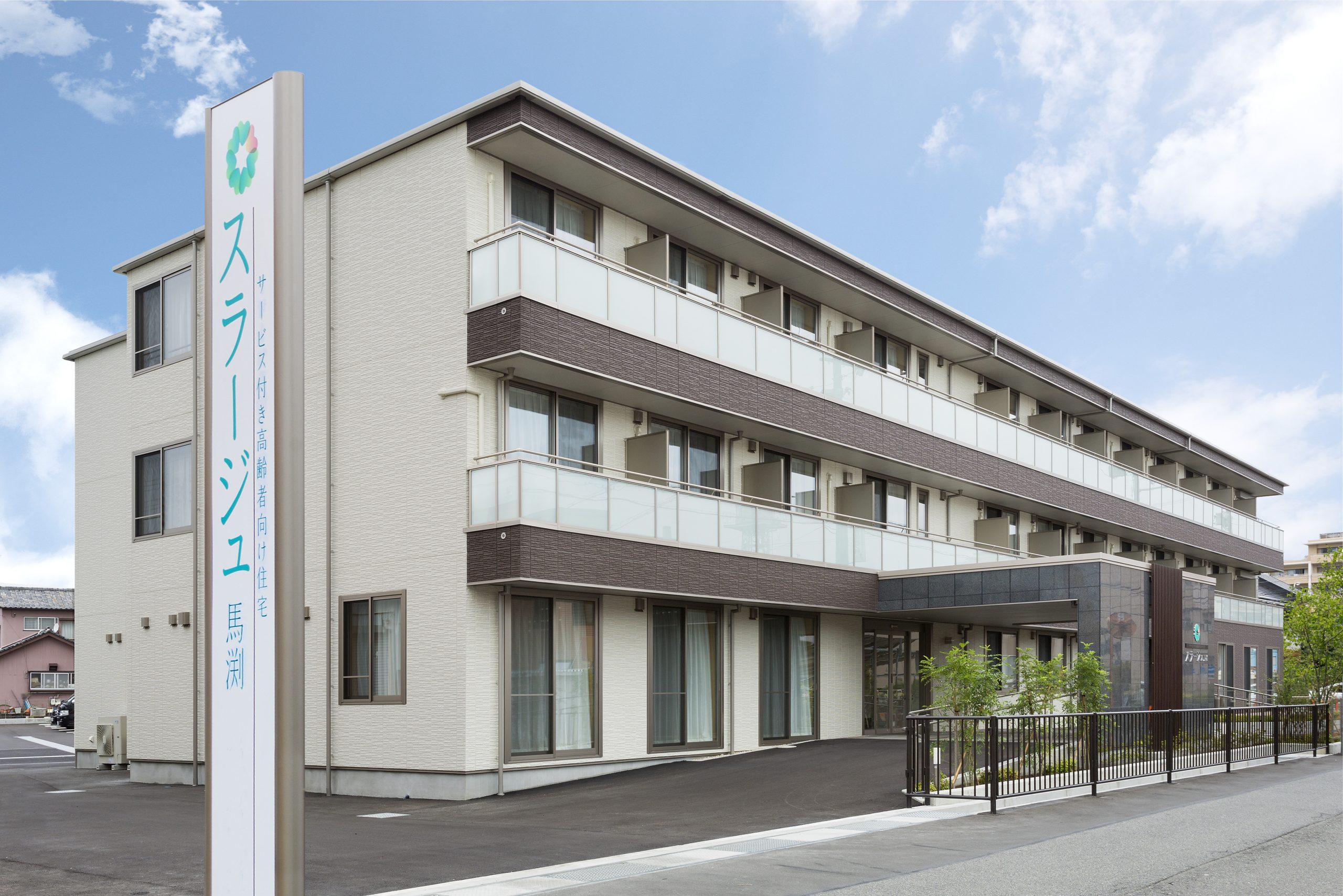 スラージュ馬渕 外観
